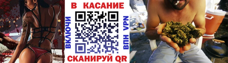 Меф мяу мяу Шенкурск