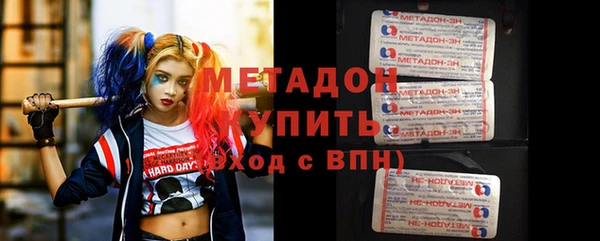 apvp Верхнеуральск