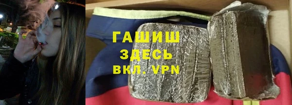 apvp Верхнеуральск