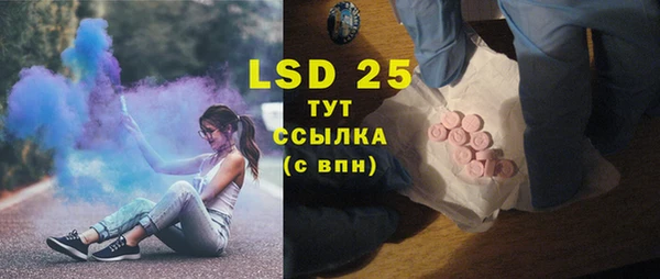 MDMA Верхний Тагил