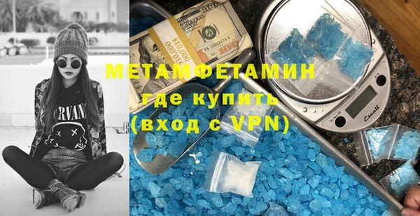 apvp Верхнеуральск