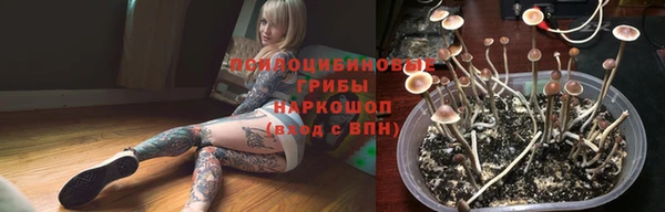 apvp Верхнеуральск