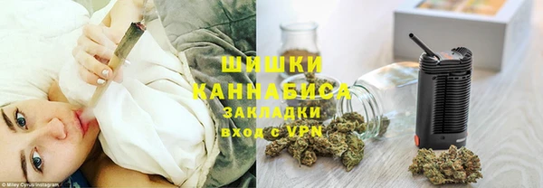 apvp Верхнеуральск
