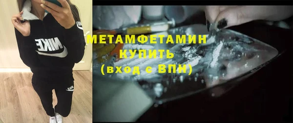 apvp Верхнеуральск