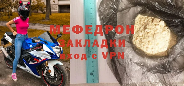 apvp Верхнеуральск
