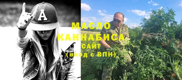 apvp Верхнеуральск