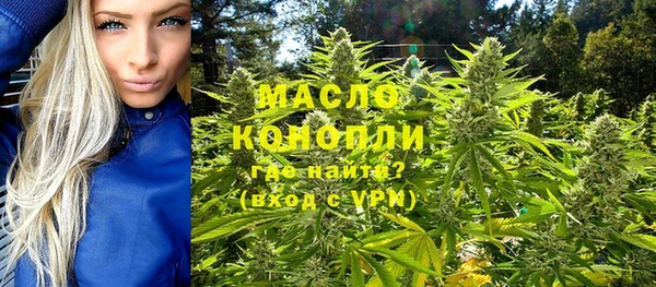 MDMA Верхний Тагил