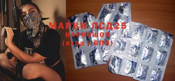 мефедрон мука Верея