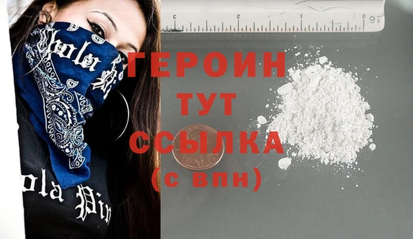 apvp Верхнеуральск