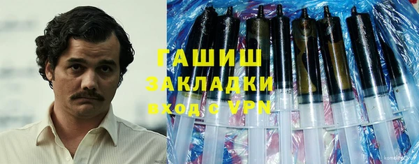 MDMA Верхний Тагил