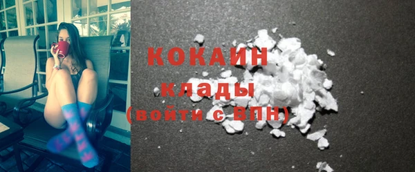 apvp Верхнеуральск