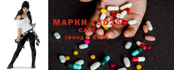 apvp Верхнеуральск