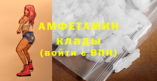 apvp Верхнеуральск