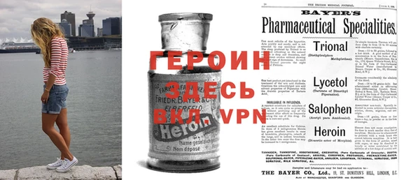 MDMA Верхний Тагил
