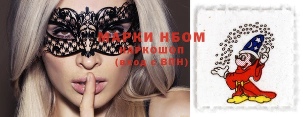 apvp Верхнеуральск