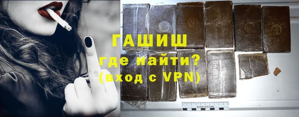 apvp Верхнеуральск