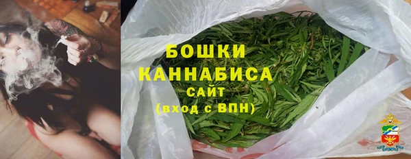 apvp Верхнеуральск