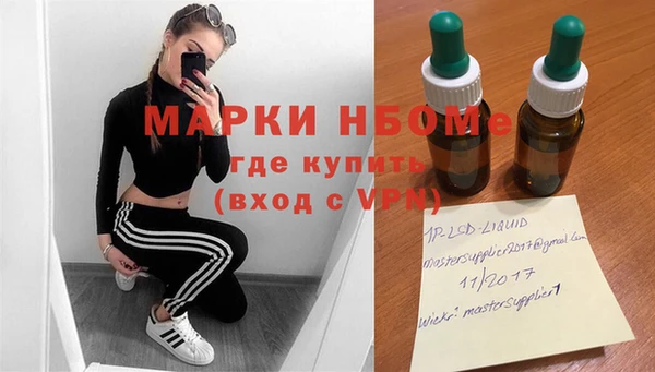 apvp Верхнеуральск