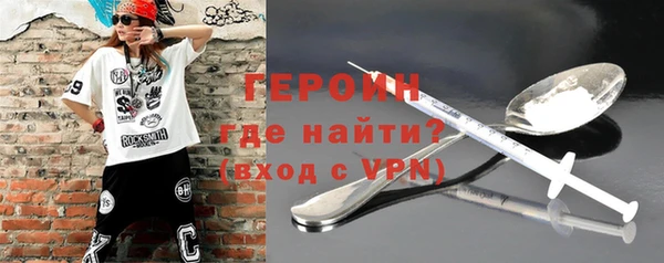 apvp Верхнеуральск