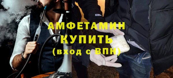 apvp Верхнеуральск